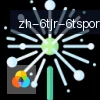 6T体育 logo