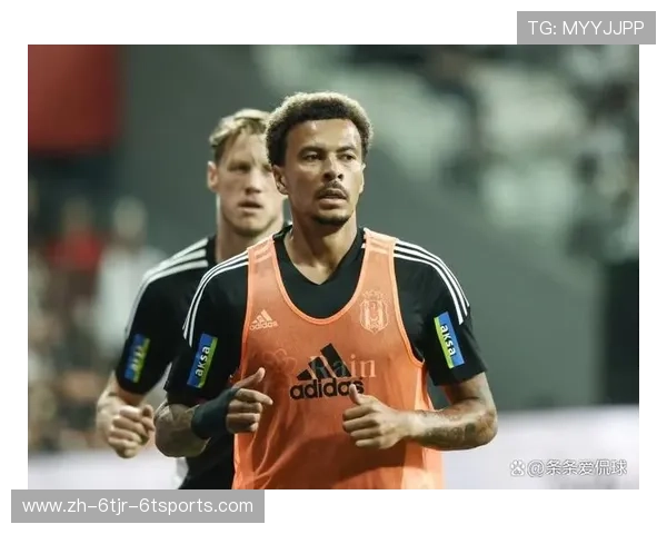 英超球星阿里：场上表现与争议事件解析