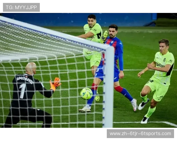 西甲积分榜及赛程手机实时查询入口