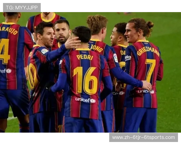 赛季末西甲联赛各队目标与期望