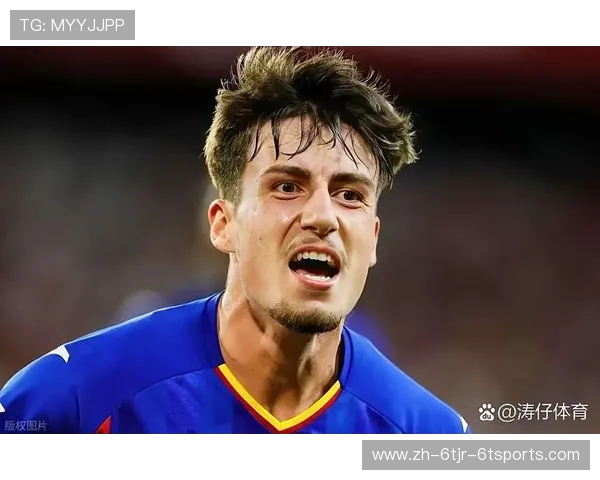 西甲联赛历史最年轻球员的成长轨迹与亮点